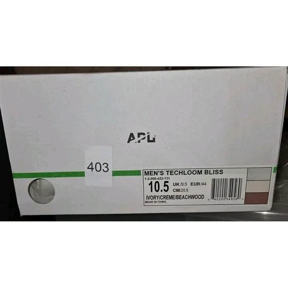 APL Men's Techloom Bliss Sneakers - Ivory/Creame/Beachwood - 10.5 - New in box - Picture 9 of 9